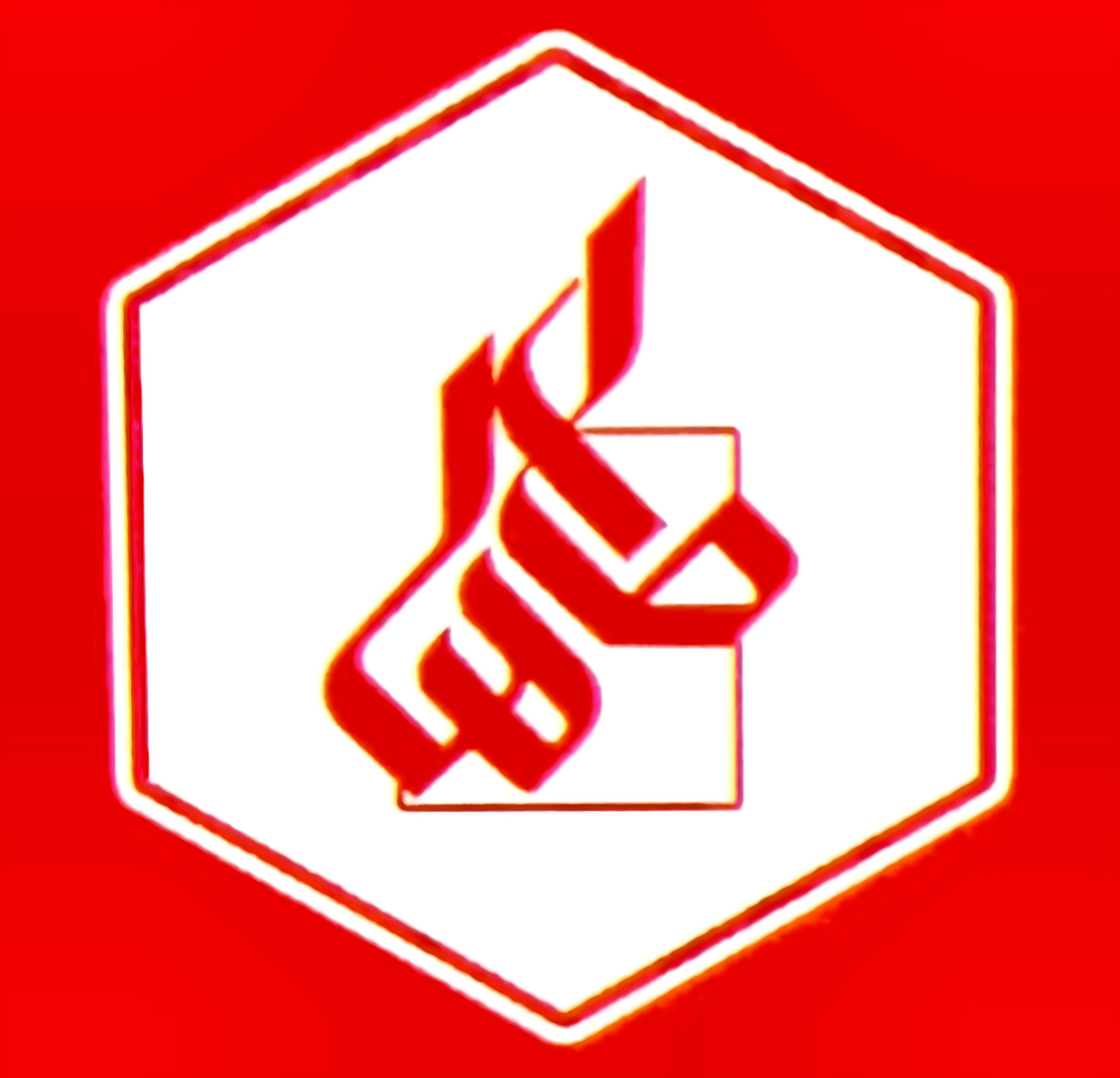الکترونیک طاها
